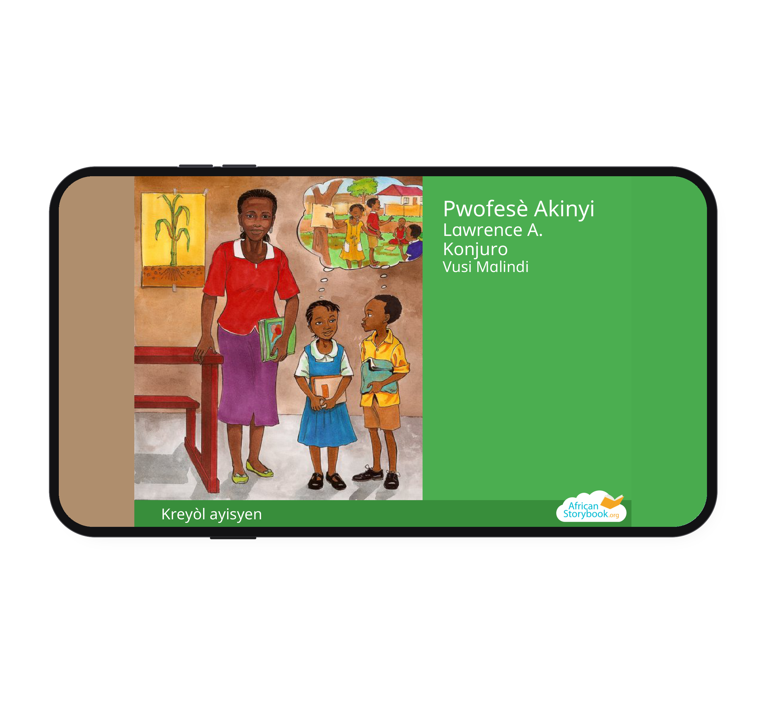 phone-akinyi